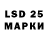 Amphetamine Розовый Darkpony Channel