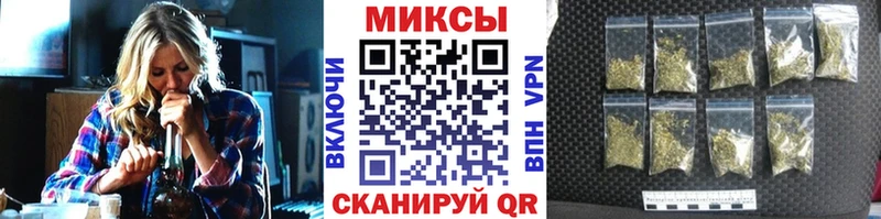 Бутират BDO  площадка клад  Красный Кут 