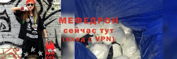 2c-b Балабаново