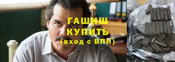 MDMA Баксан