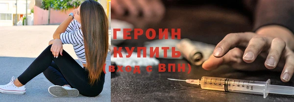 гашиш Балахна