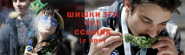MDMA Армянск