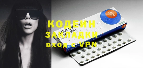 MDMA Баксан