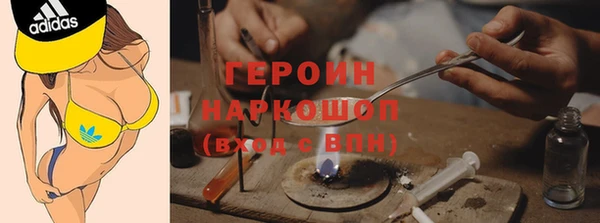 mix Беломорск