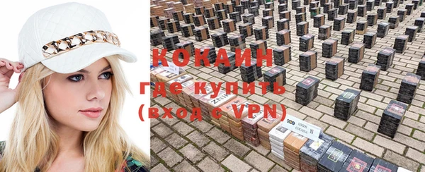 MDMA Баксан