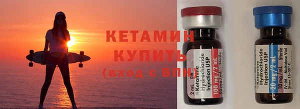 гашиш Балахна