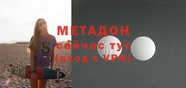 ECSTASY Аркадак