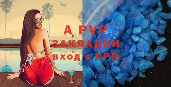 ECSTASY Аркадак