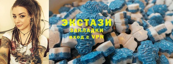2c-b Балабаново