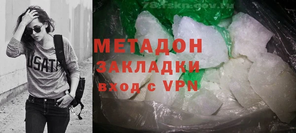 гашиш Балахна