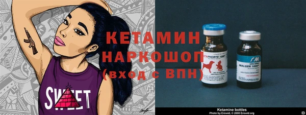 гашиш Балахна